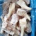带根短尾，猪的短尾带着一点儿尾骨，肉多可做餐饮特色食材