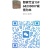 毛竹绿化和大棚支撑长年供应，质量保证，欢迎订购