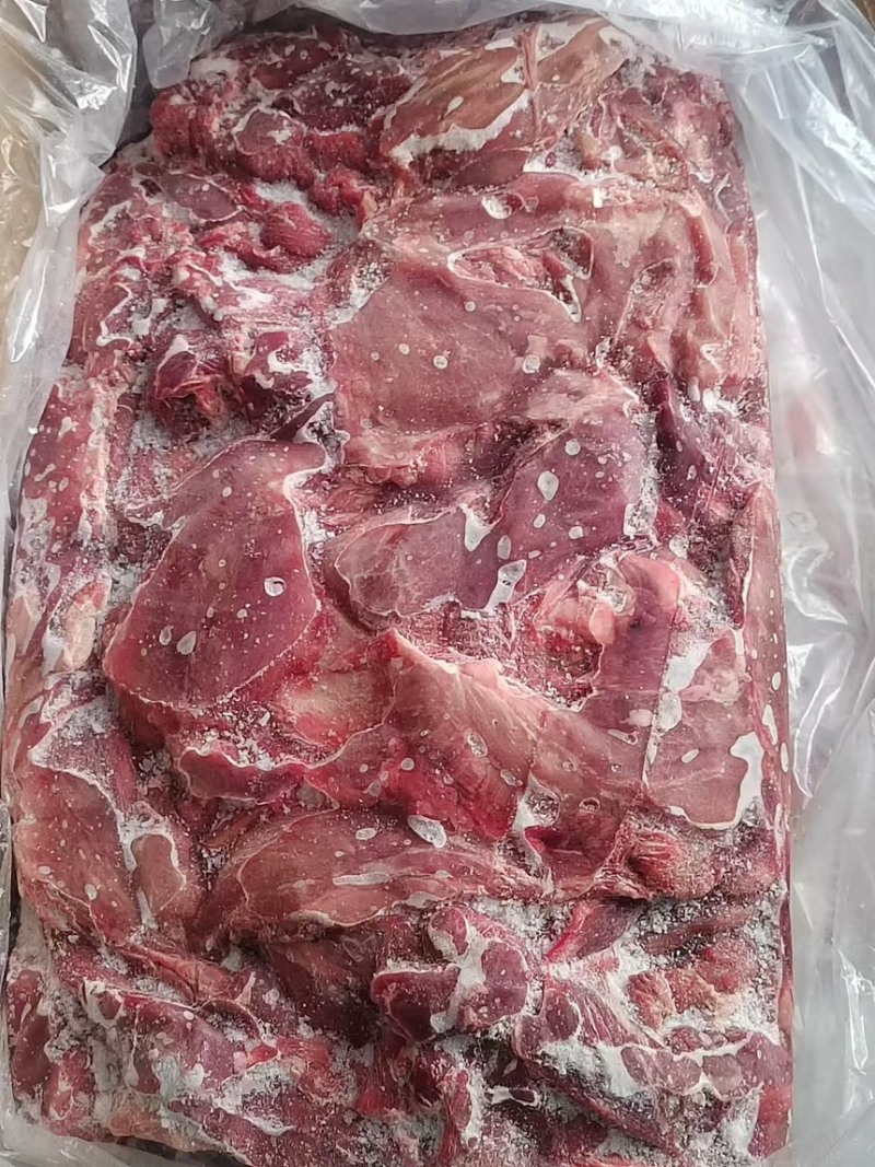 羊肉