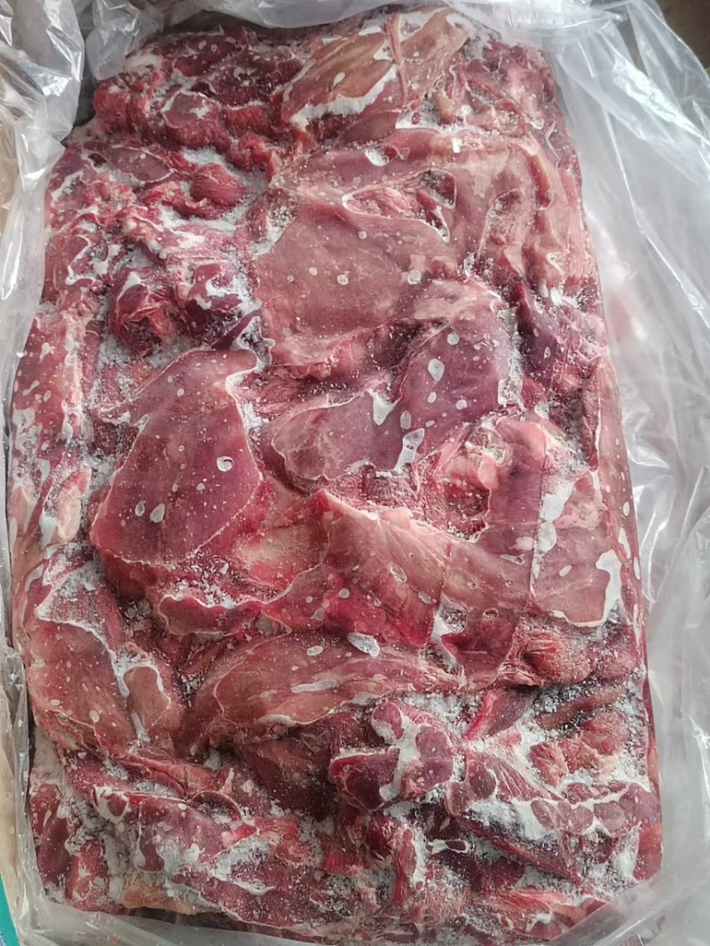 羊肉
