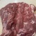 牛脖肉（chenbaopo）