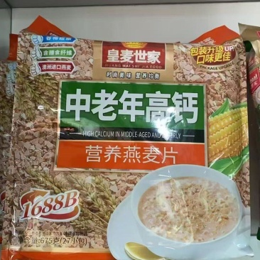 中老年高钙燕麦片