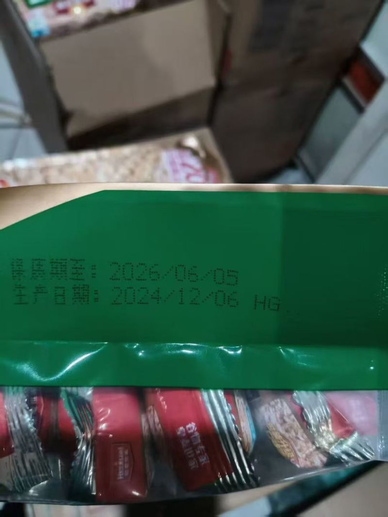 中老年高钙燕麦片