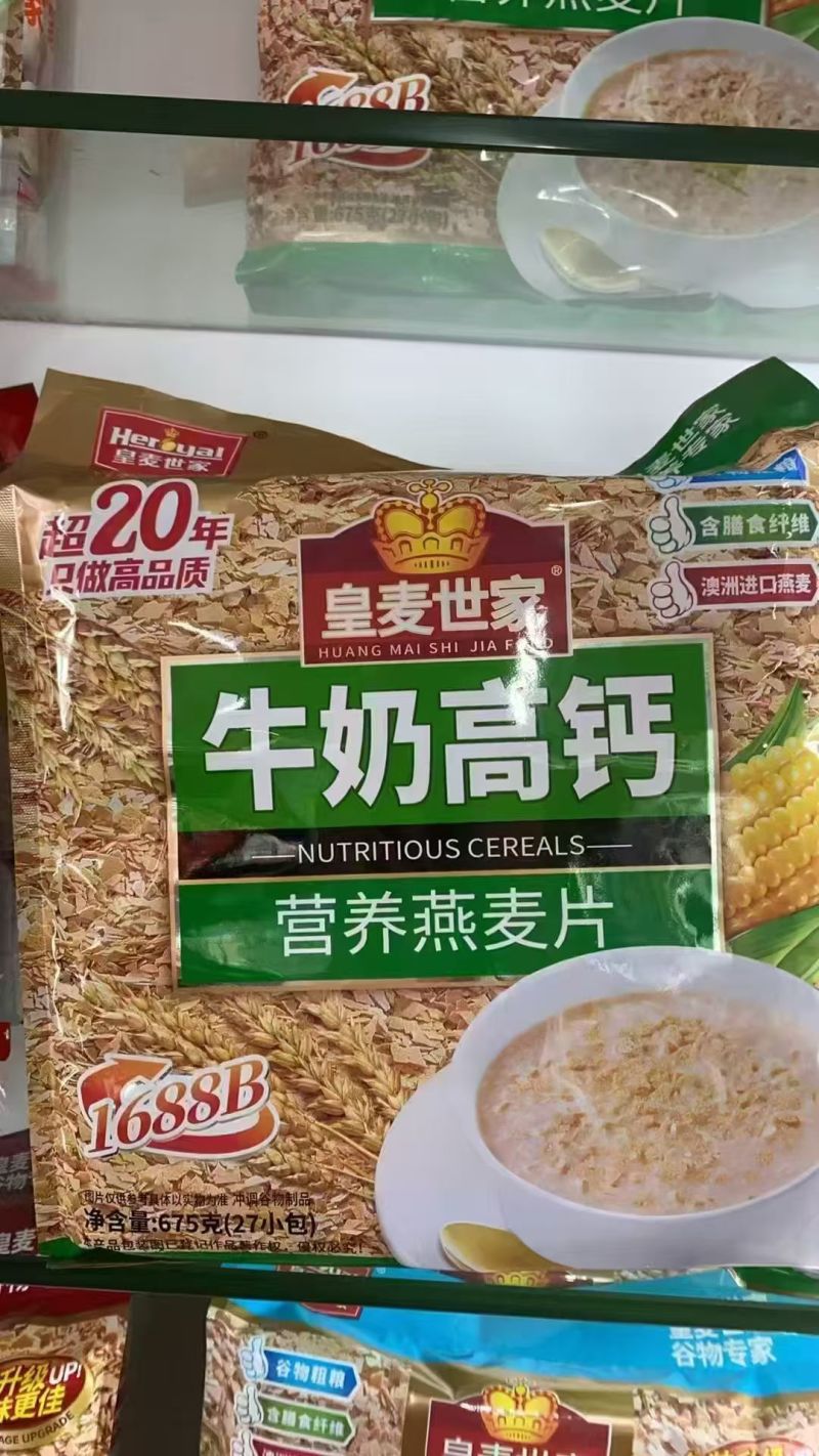 中老年高钙燕麦片