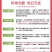 （一件代发）突尼斯软籽石榴爆甜多汁