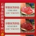 （一件代发）突尼斯软籽石榴爆甜多汁