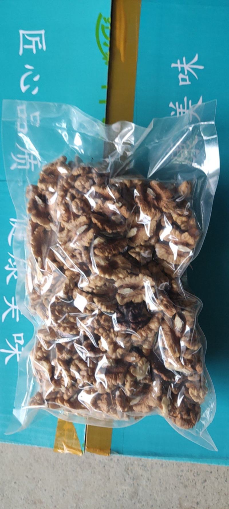新疆阿克苏薄皮核桃仁工厂现剥原味生核桃仁500g