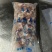 八分羊眼