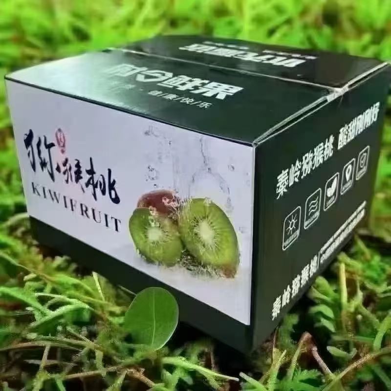 陕西省宝鸡市眉县徐香猕猴桃