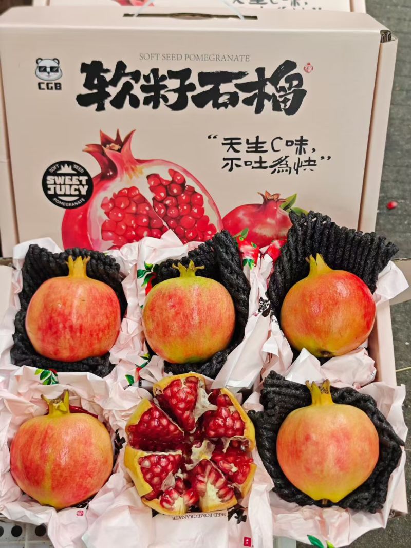 四川会理石榴，突尼斯软籽石榴，市场货，电商货，一手货源