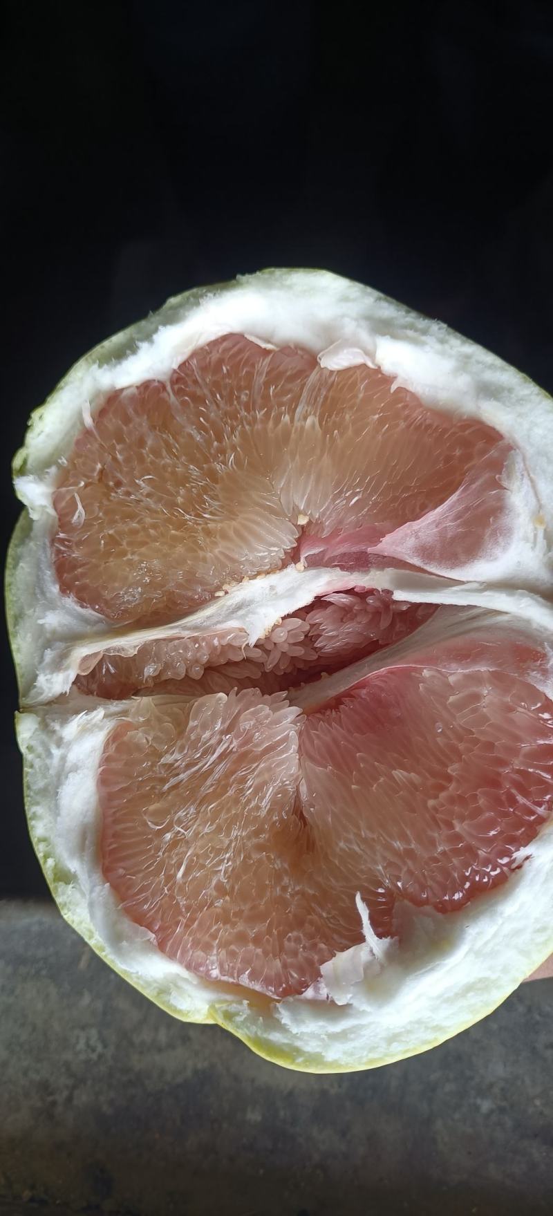平和蜜柚