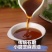 芝麻酱，花生芝麻调和酱，小磨香油