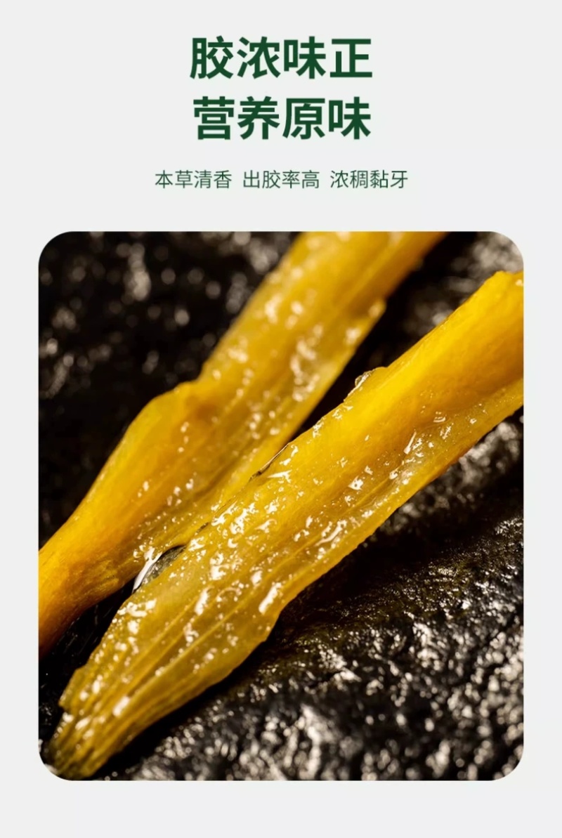 【包邮】正宗霍山产铁皮石斛枫斗官方正宗铁皮石斛颗粒