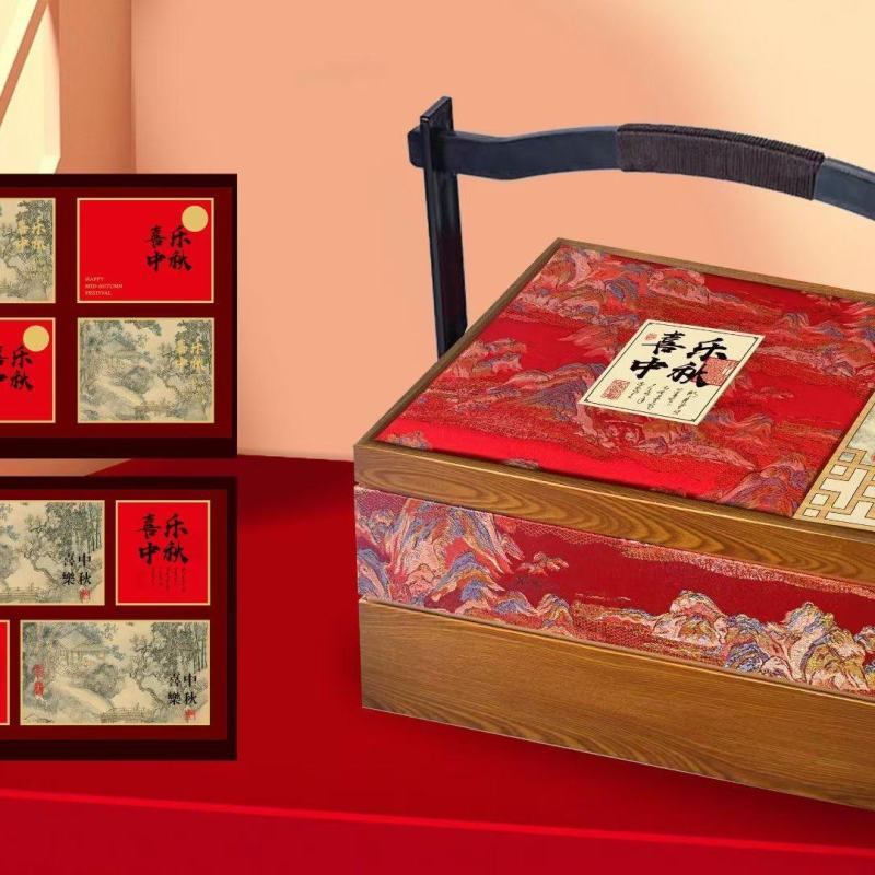 稻香村礼盒，宫颐府礼盒，大量现货，一件也是批发价