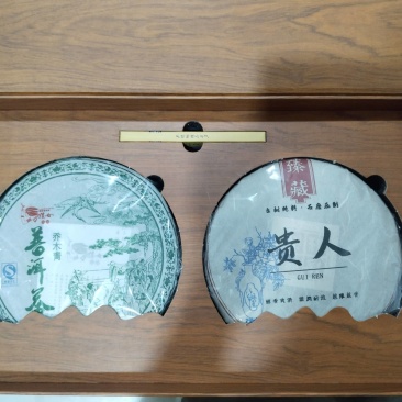 云南普洱茶老茶