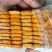 马胆紫胆漂烫海胆