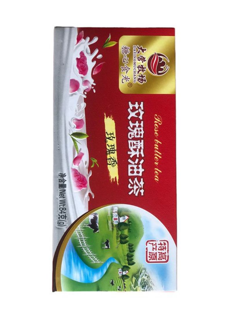 大营牧场玫瑰酥油茶传统藏式云南特产大理丽江速溶奶茶