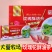 大营牧场玫瑰酥油茶传统藏式云南特产大理丽江速溶奶茶
