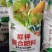 广西肥料厂脲钾24-0-529%水溶性黄腐酸钾进口精钾