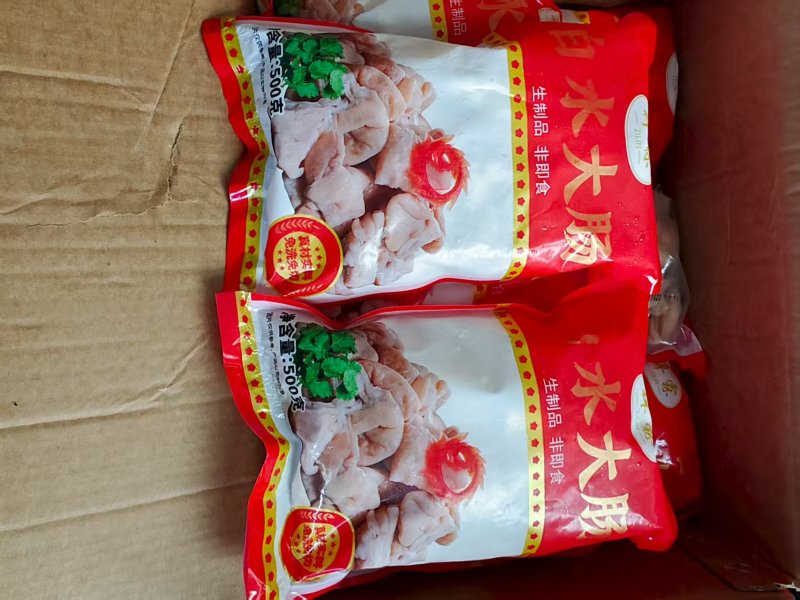 大肠段，最新日期，纯干货，个头均匀，使用方便