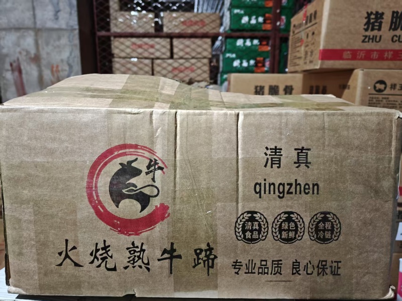 【熟牛蹄筋】熟牛蹄，卤煮烧都可以