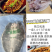 开背腌制清江鱼独立包装一条1.4-1.7斤左右一件