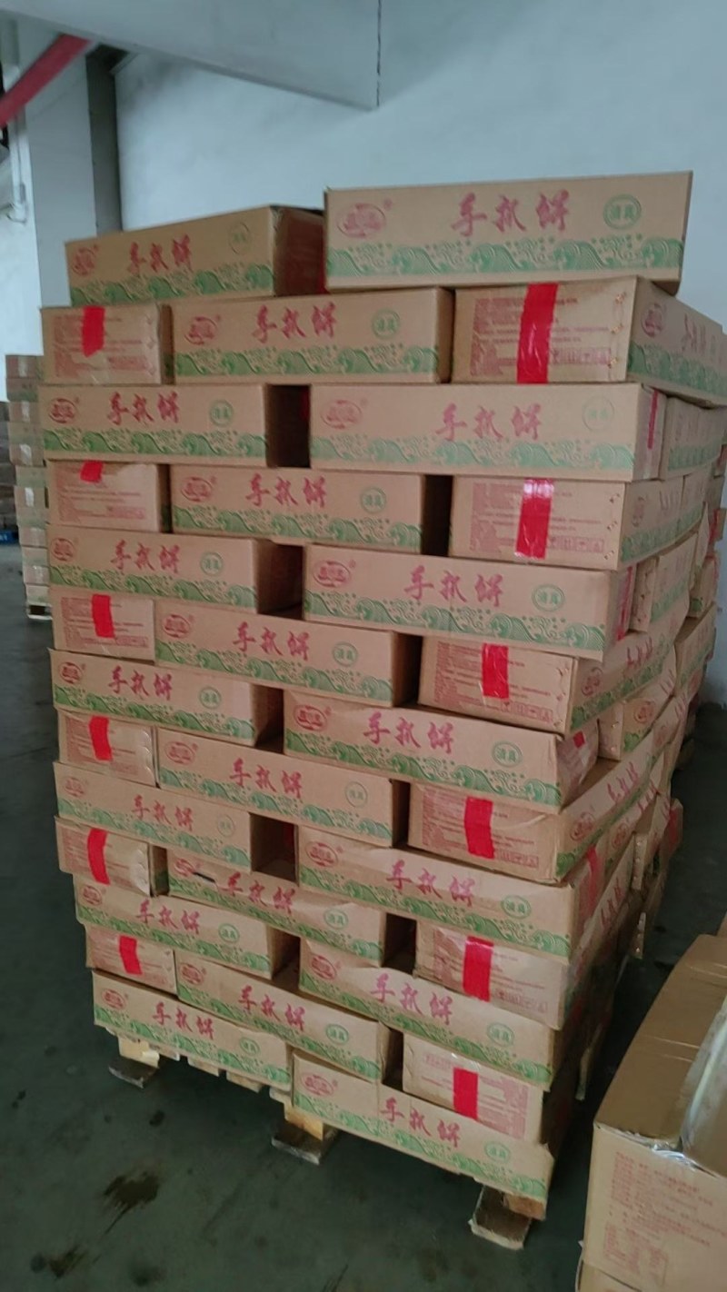 900克鸡蛋灌饼