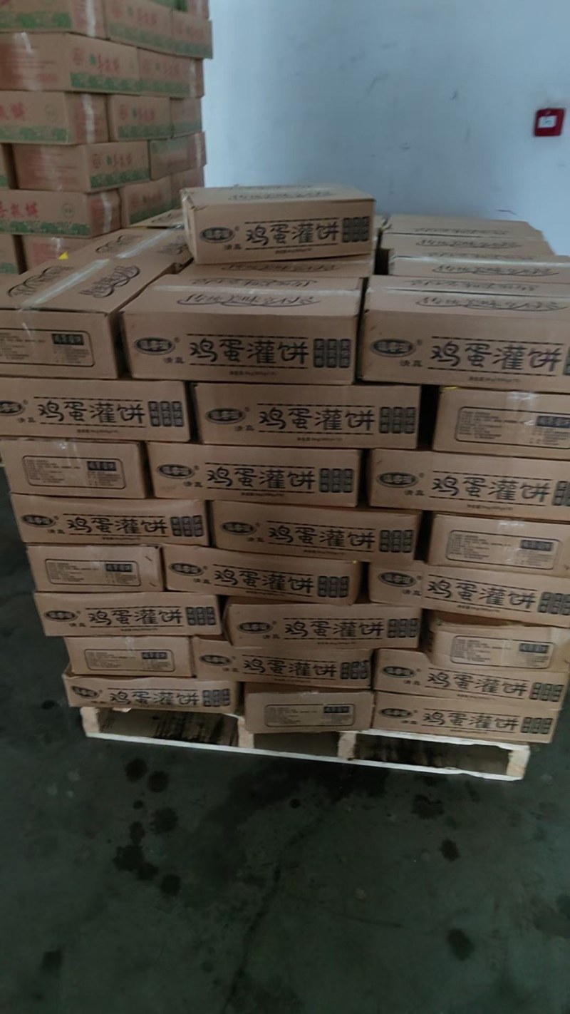 900克鸡蛋灌饼