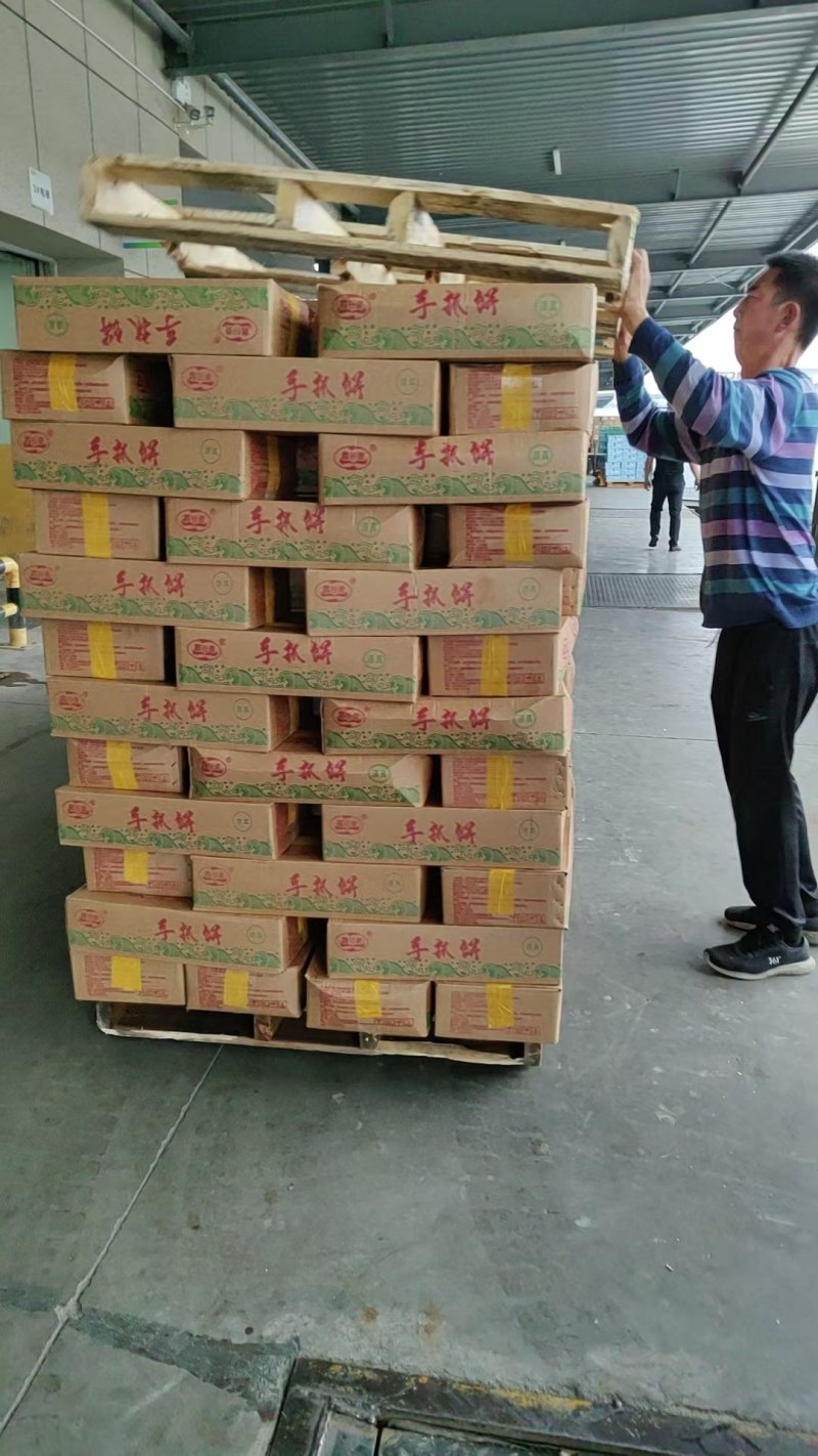 900克鸡蛋灌饼