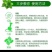 广西肥料厂家直销玉米水稻肥15-5-525%通用肥