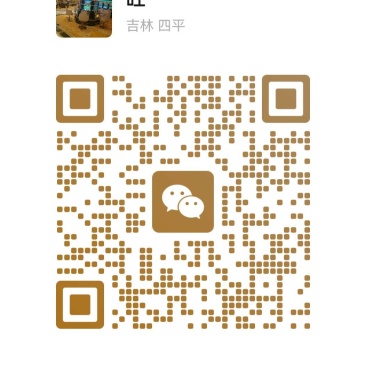 鸡心果，123