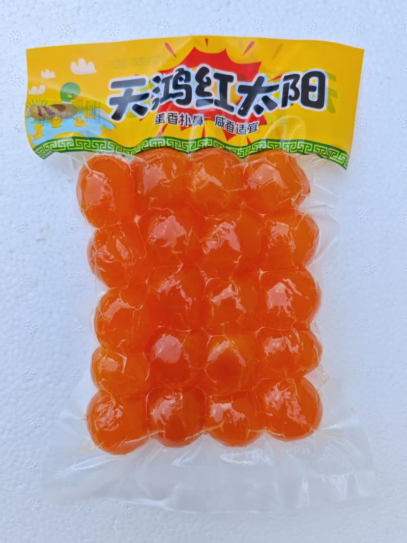 咸蛋黄，鸭蛋黄，工厂直发，全国可发，支持私人定制，欢迎咨询