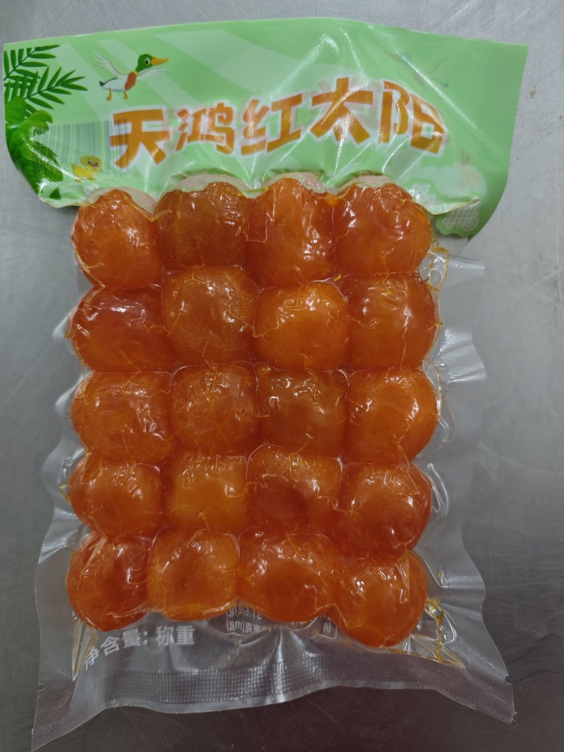 咸蛋黄，鸭蛋黄，工厂直发，全国可发，支持私人定制，欢迎咨询