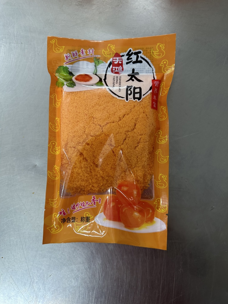 咸蛋黄，鸭蛋黄，工厂直发，全国可发，支持私人定制，欢迎咨询