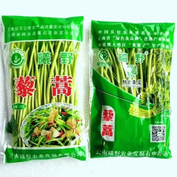 精品藜蒿