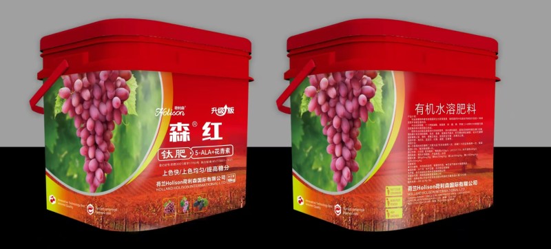 悬浮液体功能肥，品类齐全，进口助剂，有机质蛋白维生素基底