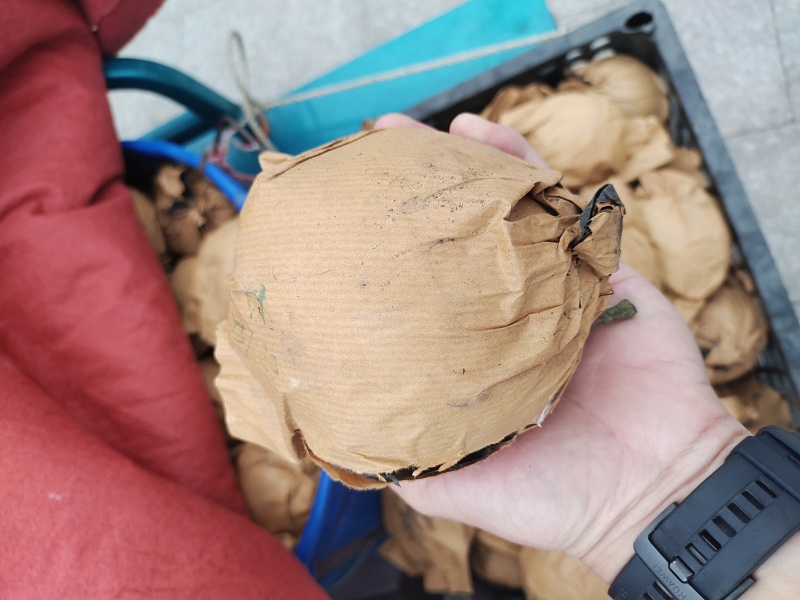 自己山上的没有中间商代办费价格便宜