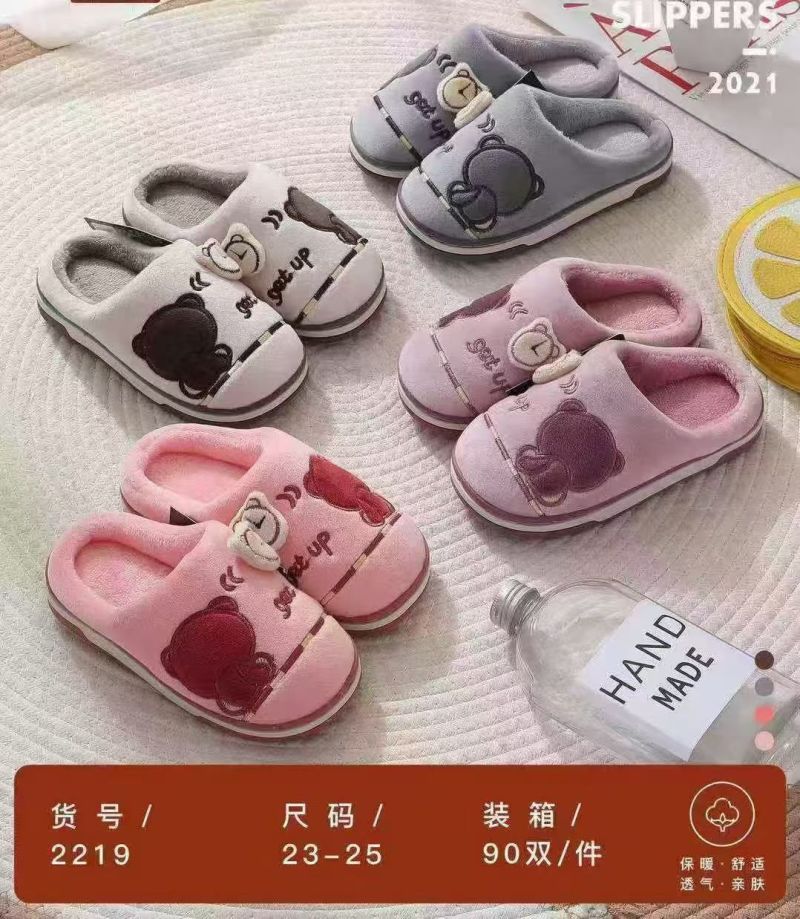 时尚棉拖
