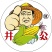 井公富硒甜糯玉米