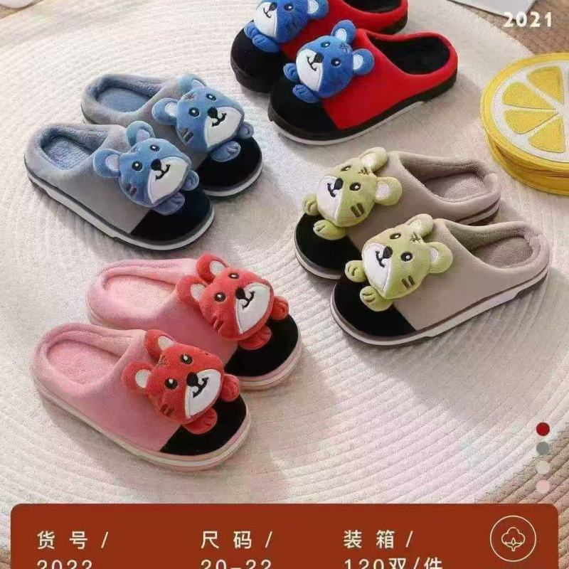 时尚棉拖