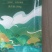 斤装上架