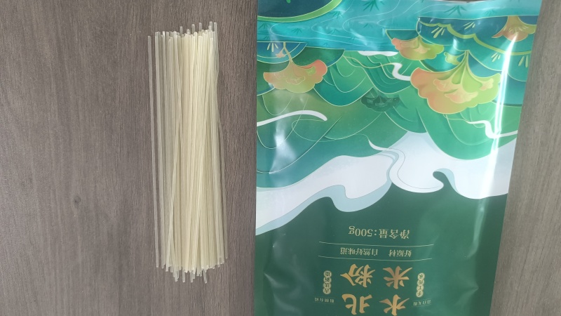斤装上架