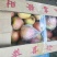 中秋王苹果邢台市隆尧县尧山狼狗饭店十字路口向南500米到