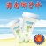 海南椰子水580ml*15瓶/箱