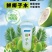 海南椰子水580ml*15瓶/箱
