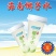 海南椰子水580ml*15瓶/箱