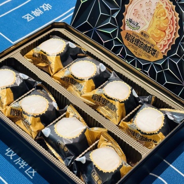 榴莲爆浆月饼（进口猫山王榴莲）***剂，冰冻，自然解冻即