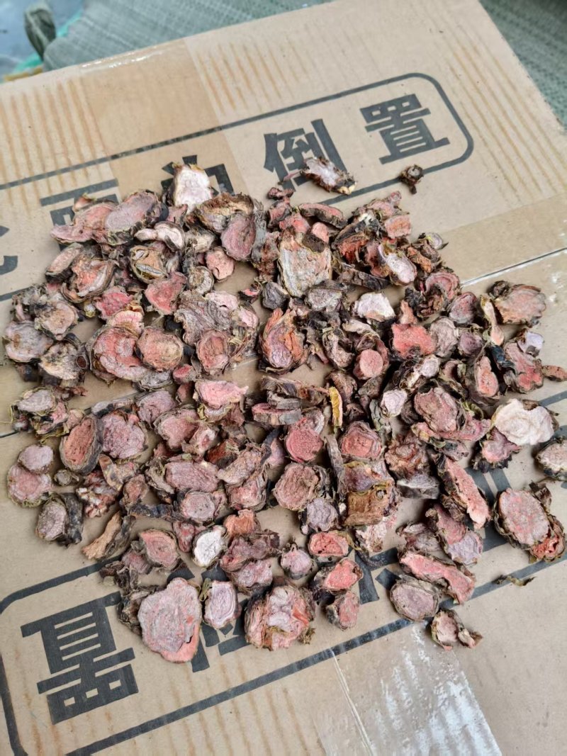 红景天带皮圆片，合法手续