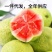 奶油红心白心芭乐茶饮店酸嘢店供应