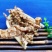正品云南精选虫草参地参新鲜大根加粗滋补食材竹节参干货煲汤